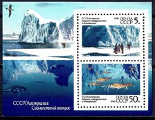 Russie 1990 Antarctique Expédition Glaciers Glace Polaire Crustacés Marine m s