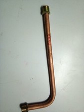 32308074 Ingersoll Rand Model 2545 Type 30 compatible Discharge Pipe Line