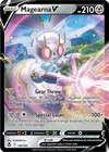 Magearna V 128/195 Swsh12: Sword & Shield - Silver Tempest
