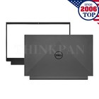 New For Dell G15 5510 5511 5515 08MNTR LCD Back Cover Lid/0HXRTH Bezel/Hinges US