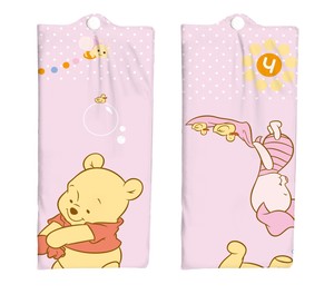 Reise Wickelunterlage Disney Winnie Pooh Pink Changing Mat Travel