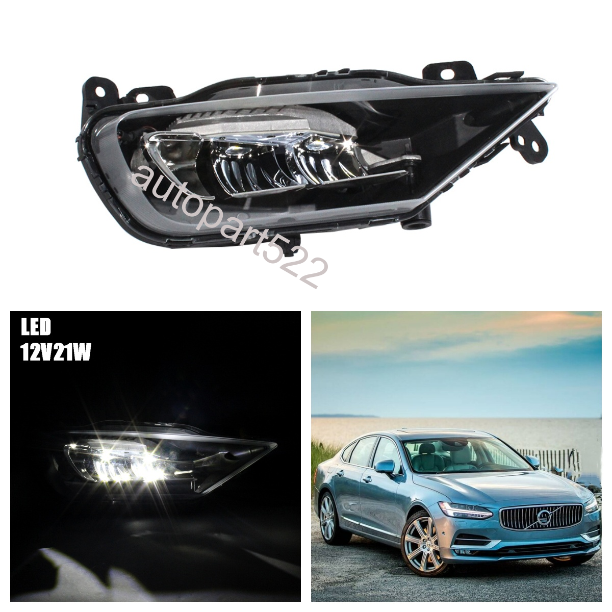 Headlamp and Fog Lamp Kit | 2018 VOLVO V90 INSCRIPTION Headlamp and Fog Lamp Kit | 2018 VOLVO V90 INSCRIPTION
