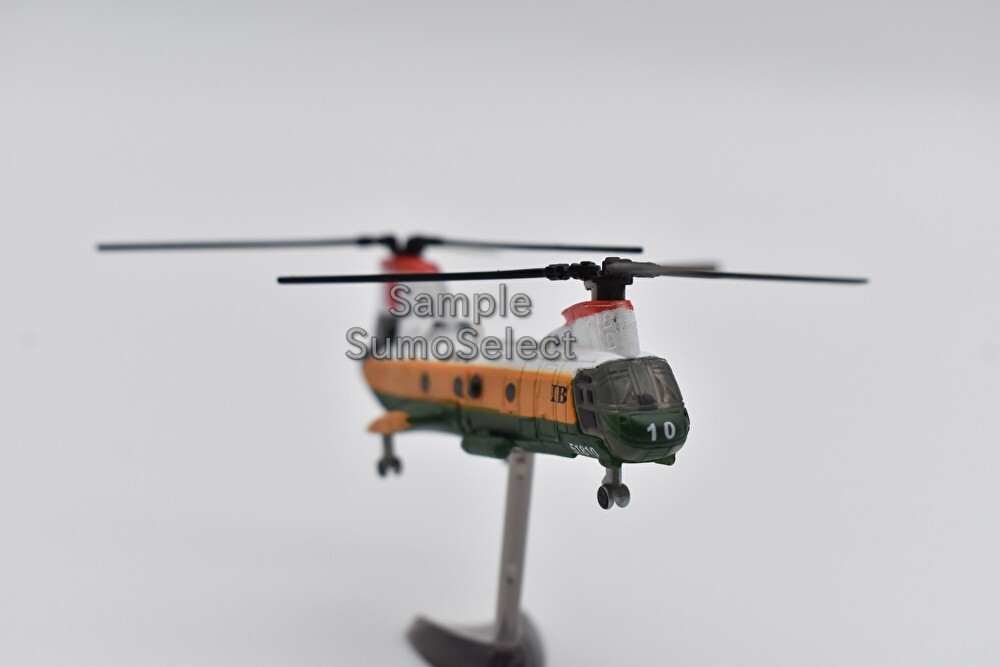 Bild 252 von 335