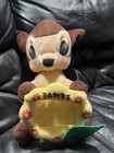 Picture 1 of 6