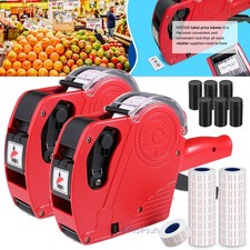 8 Digit Price Tag Gun with Sticker Labels Ink Supermarket Food Price Tagger