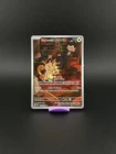 Pokemon Team Rocket's Meowth 203/182 Destined Rivals NM