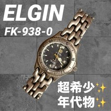 Elgin Titanium Solar Watch FK-938-0 200m Water Resistant Quartz Luminous Dial