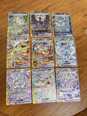 pokemon black and white dragons exalted booster box Pokemon Black & White Dragons Exalted Booster 6-Box Case