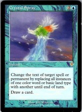 Magic | INV | Crystal Spray | 50 | LP