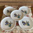 Kutani Ware, Ancientkarakko, Small Plate