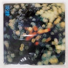 PINK FLOYD OBSCURED BY CLOUDS ODEON EOP80575 Japan VINYL LP