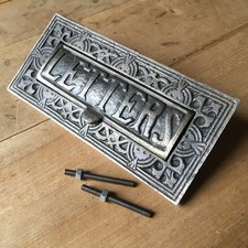 Genuine Antique Cast Iron Letter Box Plate Letter Flap c.1900 VICTORIAN Restored
