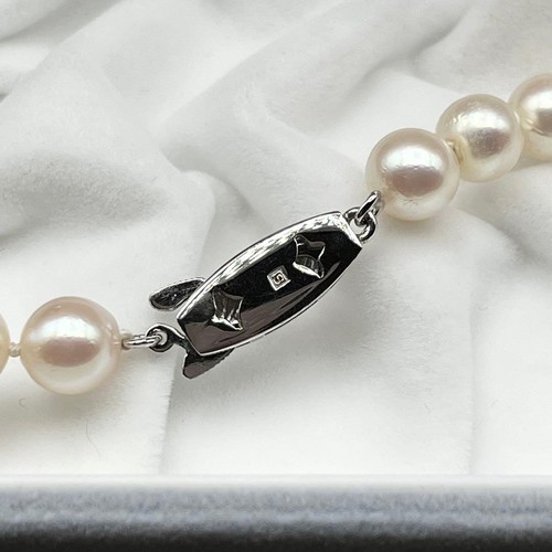 "SILVEA Akoya Perlenkette 7,0-7,5 mm weiß aus Japan" - Bild 8 von 24