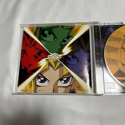 Yu-Gi-Oh Original Soundtrack Duel II Game Music CD Comic Card Game 2001 - Picture 5 of 23