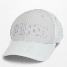 Puma Snap Back Hat Cap White Grey Logo Mono Cubic Spellout Adjustable