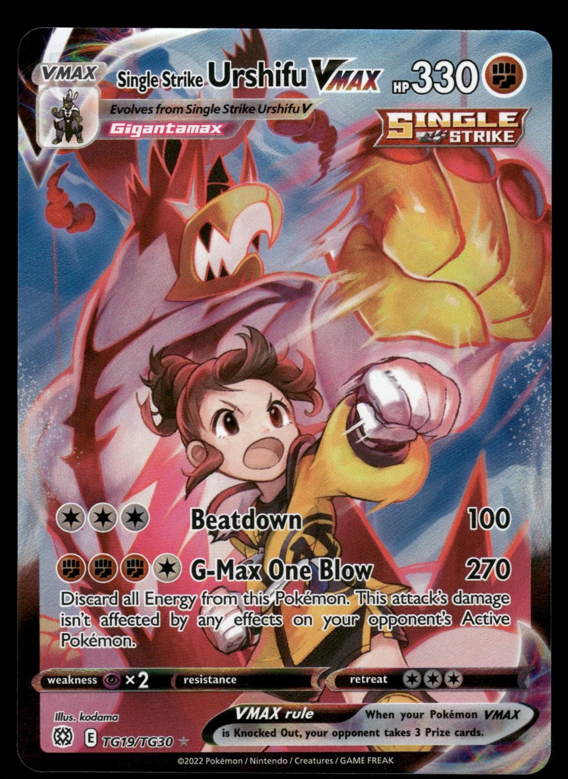 Single Strike Urshifu VMAX TG19/TG30 Brilliant Stars Trainer Gallery Pokemon NM