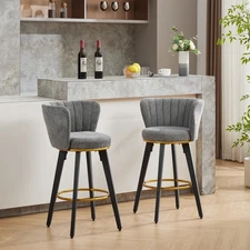 Set of 2 Swivel Bar Stools Fabric Bar Chair Kitchen Counter Height Dining Chairs