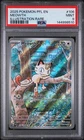 2025 Pokemon Pfl En-Phantasmal Flames #106 Meowth Illustration Rare PSA 9
