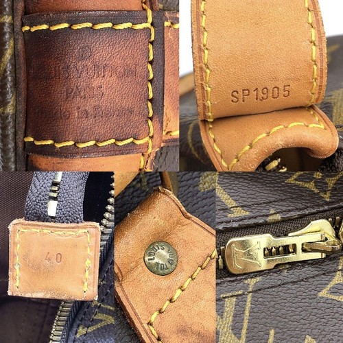LOUIS VUITTON Monogram Cruise Bag 40 Boston Reisetasche Braun Japan - Bild 9 von 11