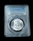 1963 50c Franklin Silver Half Dollar - PCGS MS64