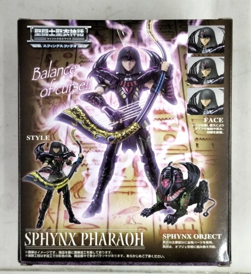 BANDAI Saint Seiya Myth Cloth Sphinx Pharaoh Hades Chapter Figure Japan - Image 3 of 4