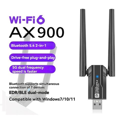 AX900 USB WiFi6 Adapter 2,4G/5GHz Bluetooth 5.4 USB Dongle 900Mbps Drahtlos9396 - Bild 5 von 6