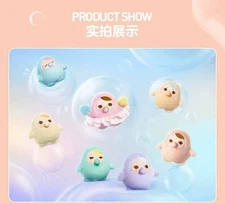 PUCKY Beanie Bubble Up Series Plush Toy Confirmed Blind Box Figure Cute Art Gift
