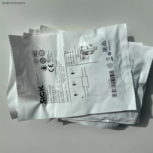 1pcs SICK Sensor GTE6-P4212 1051781 Photoelectric Switch - Picture 5 of 5