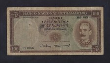 Portugal Portuguese Timor 100 Escudos P-24 1959 VF