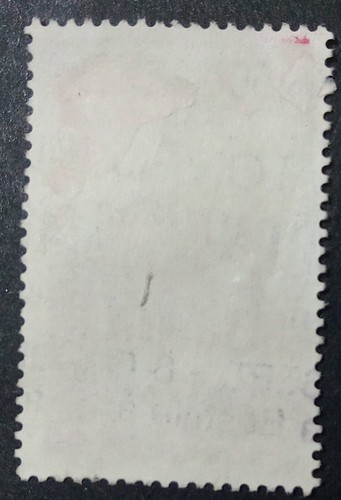 Republique Francaise - Postal issues 1971. 0,50c "Hotel De Ville" of Saint Quent - Picture 2 of 2