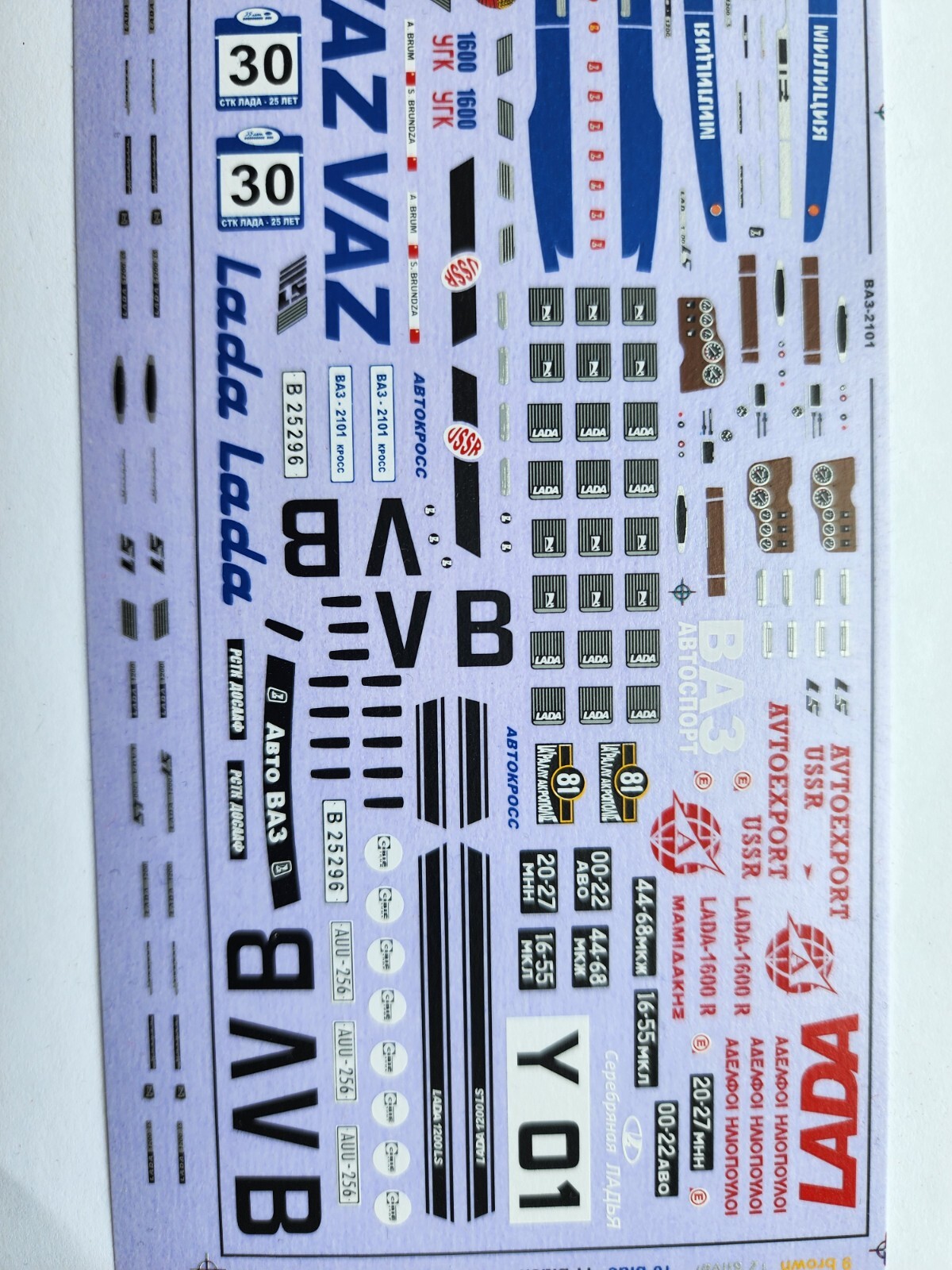 Picture 6 of 12