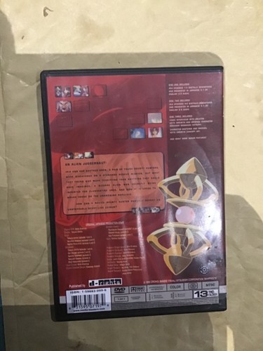 IRIA- Zeiram the animation dvd region 1 . 3 discs. Complete series. - Picture 2 of 2