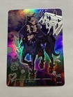 Bicorn Centaur Hot Sr 25 Monster Girl Encyclopedia Waifu Card Holo Doujin Anime