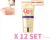 KOSE COSMEPORT COENRICH Q10 MEDICATED EXTRA GUARD HAND CREAM 80g X 12 SET