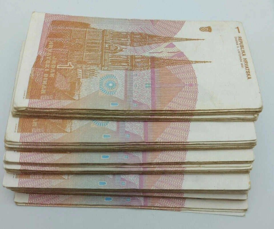 1 Dinar HRD 1991. Ruđer Bošković Croatian banknotes war time - 100 pcs ! - Image 3 of 4