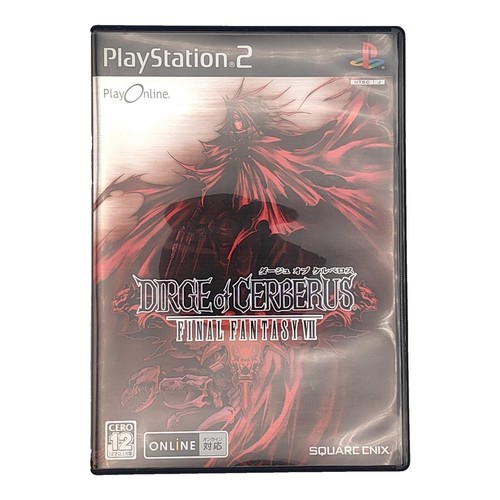 KINGDOM HEARTS Birth by Sleep Final Mix UH UMD PSP