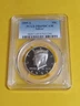 1999-S Kennedy Silver Half Dollar PCGS PF-69 Deep Cameo. Gorgeous Mirror...