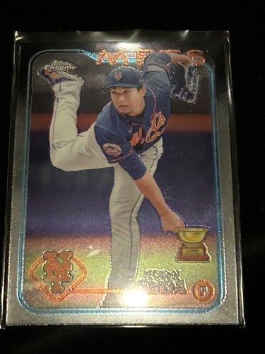 2024 Topps Chrome Baseball PICK YOUR CARD - Base Cards 1-300 COMPLETE YOUR SET - Picture 12 of 113