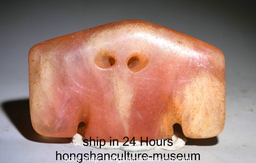 2.8" Old China Hongshan Culture offres Red Crystal Carving Bird Hawk Lucky Pendant