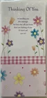 Thinking of You Greeting Card - If you should ever need me, I’m always here for