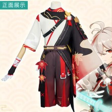 Genshin Impact Costume Kaedehara Kazuha Kendo Outfit Wig Halloween Cosplay