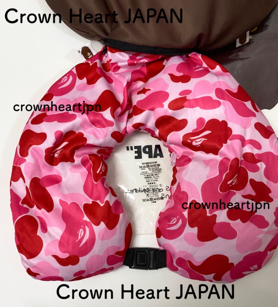 A Bathing Ape BAPE Travel ABC CAMO 2WAY APE HEAD NECK PILLOW