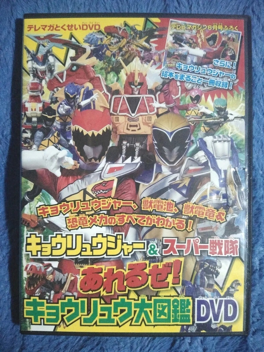 プランテーションYOORYUU オレンジ Plantation / P COLOR YOORYUU / シャツ(XL orange(20