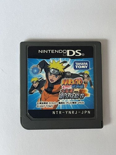 Nintendo DS NARUTO Shippuden Dairansen! Kage Bunshin Emaki giapponese 🇬🇧venditore - Foto 1 di 2