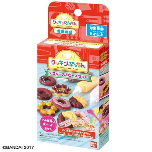 JAPAN BANDAI Cooking PUCHI DECO SAUCE & BEADS Kid Toy Kitchen Supplement Set - Foto 1 di 5