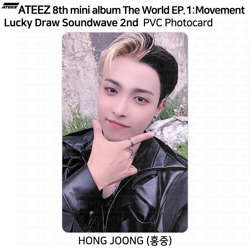 ATEEZ 8th Mini Album The World EP.1 Movement Lucky Draw