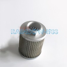 1PC NEW FIT FOR FOR Hydraulic oil suction filter cartridge WU-25*80-J M22*1.5