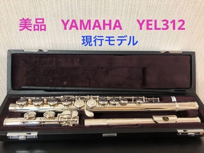 Flute Yamaha Yel312 Current Model From Japan Used | eBay