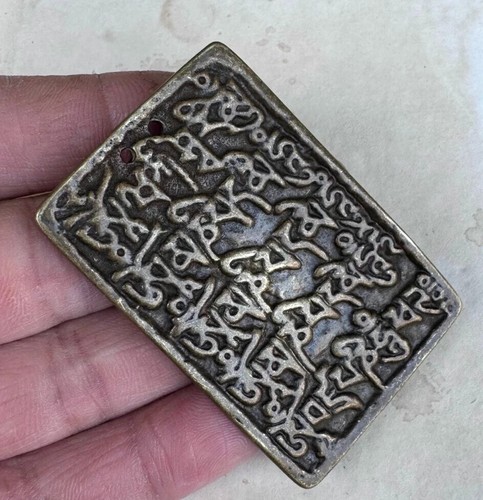 2.2" Old Tibetan Copper Buddhism scripture Om mani padme hum amulet Pendant - Picture 3 of 6