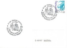 Italy Special Stamp Trapani - Easter, Pasqua, Procession, Semana Santa
